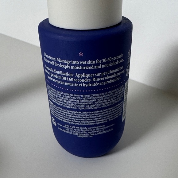 Sol de Janeiro Delicia Drench Set - Purple - Picture 12 of 14